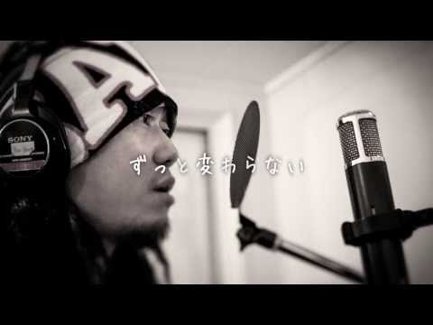 SPICY CHOCOLATE - 「ずっと feat. HAN-KUN &amp; TEE (CM ver.)」リリックビデオ