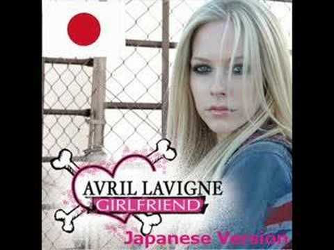 Girlfriend JAPANESE VERSION - Avril Lavigne