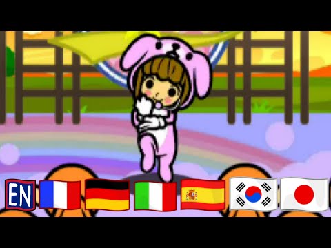 世界の「ドキッ!こういうのが恋なの?」(リズム天国 ザ･ベスト+)/ World of &quot;Thrilling! Is this Love?&quot; (Rhythm Heaven Megamix)