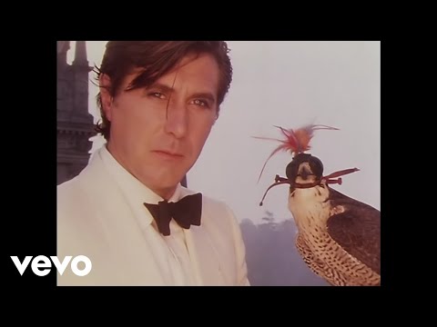 Roxy Music - Avalon