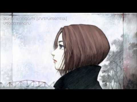 宇多田 ヒカル [Utada Hikaru] - 桜流し [Sakura Nagashi] [Instrumental]