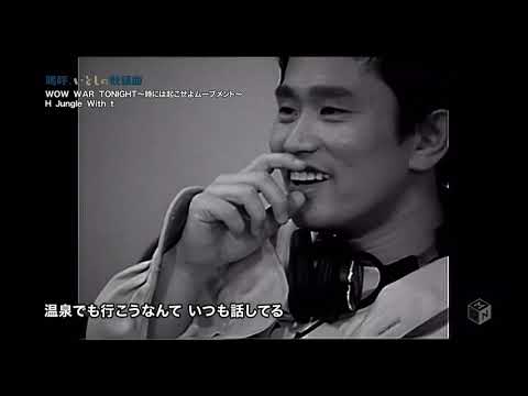 【PV】【歌詞付き】H Jungle with t - WOW WAR TONIGHT ～時には起こせよムーヴメント〜【HD】【FLV】