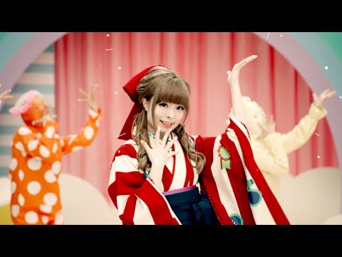kyary pamyu pamyu - Yumeno Hajima Ring Ring(きゃりーぱみゅぱみゅ - ゆめのはじまりんりん) Official Music Video