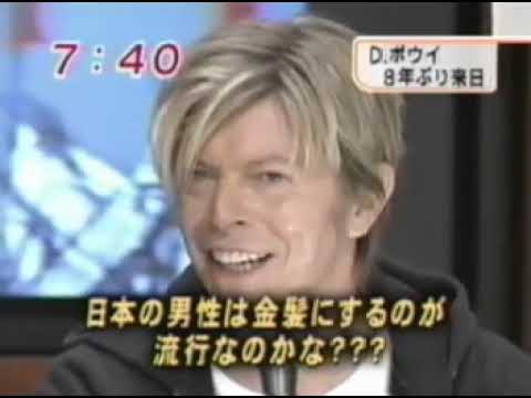 David Bowie - PRESS CONFERENCE TOKYO (Japan TV) - March 2004