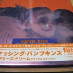 Thumbnail of post image 197