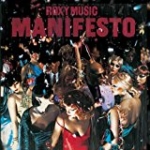 Roxy Music/Manifesto