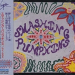 Thumbnail of post image 001