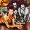 デヴィッド・ボウイ/ダイアモンドの犬(David Bowie/Diamond Dogs)