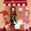 ポップンミュージック６ オリジナル・サウンドトラック