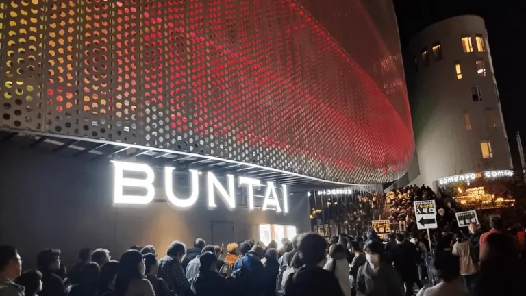 横浜BUNTAI